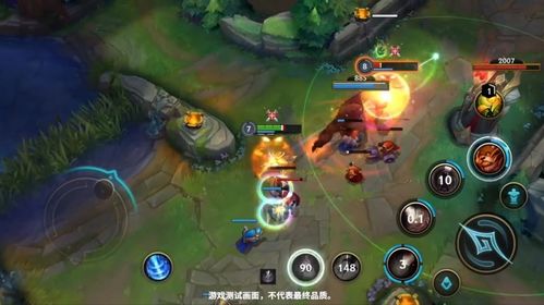 LOL手游公测倒计时！揭秘英雄联盟手游最新确切公测时间及亮点