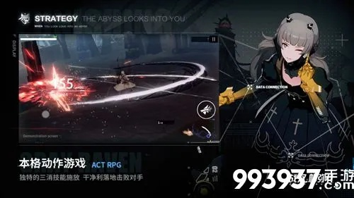 战双帕弥什军衔快速升级！独家角色军衔提升秘籍大公开