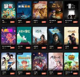 单机游戏盘点：揭秘最新排行榜，畅玩热门新游攻略推荐