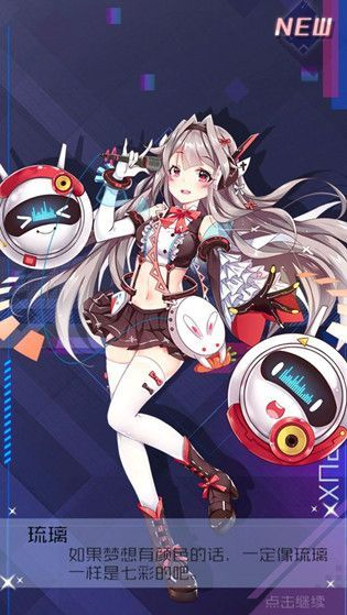 魂器学院魂姬稀有度揭秘：深度解析稀有度等级与独特价值