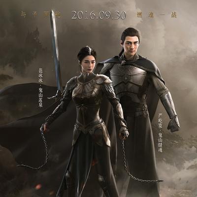 独家揭秘：魂器学院魂武获取攻略，解锁专属魂武秘籍！