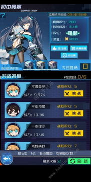 魂器学院刺客榜推荐：揭秘强力刺客必备秘籍