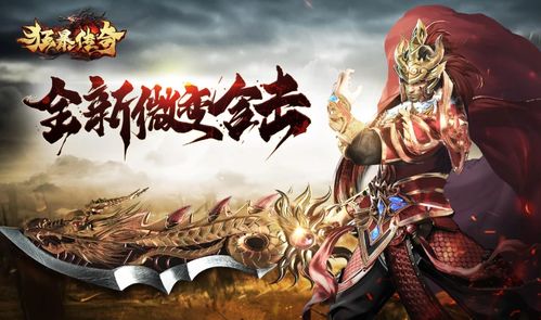 唯美游戏盘点：精选推荐，探索最佳视觉体验