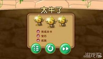 魂器学院废弃基地速通秘籍:机器人攻略,快速通关技巧解析 魂器学院废弃基地速通秘籍:机器人攻略,快速通关技巧解析