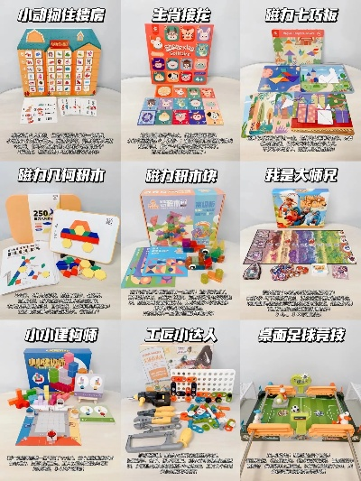 益智游戏盘点:热门好玩的智力游戏推荐排行 益智游戏盘点:热门好玩的智力游戏推荐排行