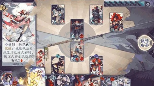 快速升级阴阳师百闻牌！揭秘高效等级提升秘籍