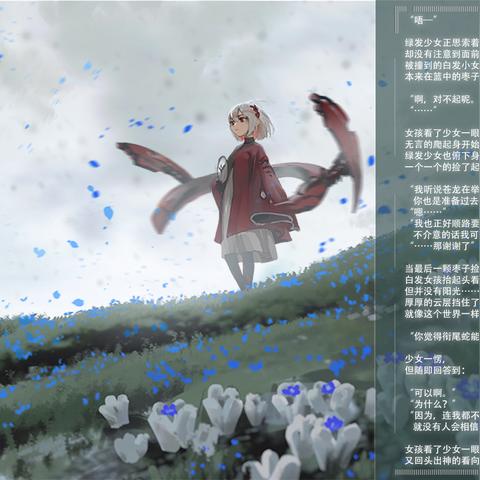 住客心愿揭秘:NPC喜好礼物指南大公开 住客心愿揭秘:NPC喜好礼物指南大公开