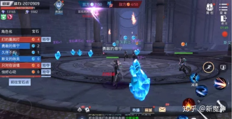 《神谕幻想》失落高塔攻略：深度解析赋灵系统，解锁神秘力量