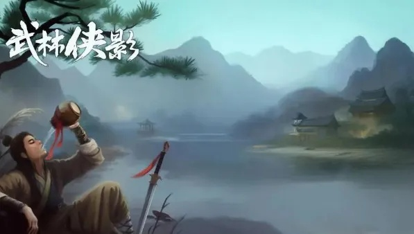 2024年度热门武侠游戏盘点：揭秘最受玩家追捧的江湖秘籍