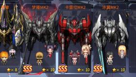 战双帕弥什七实风暴解析：深度技能属性图鉴攻略揭秘