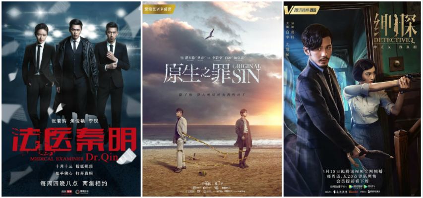 最新推理游戏盘点：揭秘热门“绝对规则”悬疑大作