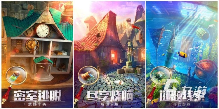 2024年必玩密室游戏盘点：揭秘热门密室逃脱新趋势