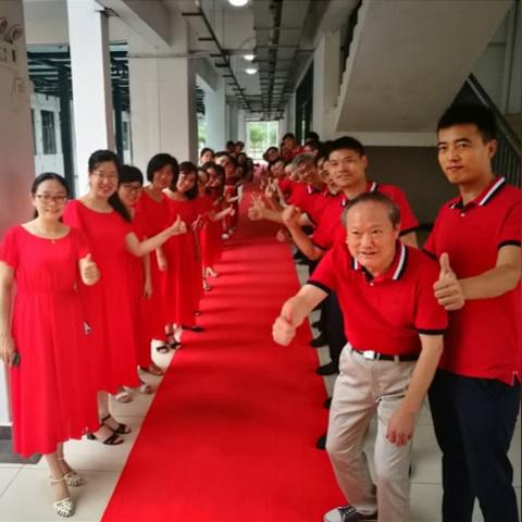 迟到必胜攻略：24关通关技巧与成就解析