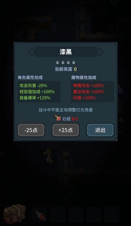 史小坑武器升级攻略:花前月下必备高效技巧解析 史小坑武器升级攻略:花前月下必备高效技巧解析