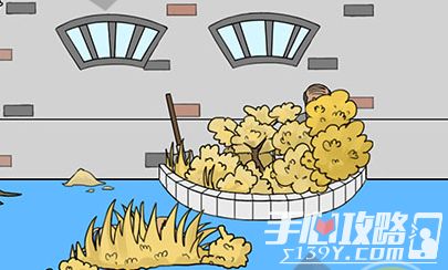 迟到必胜攻略：15关通关技巧与成就解析