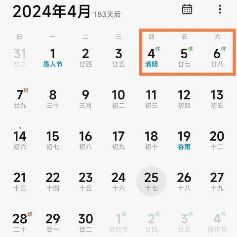 2024年度热门放松游戏盘点:揭秘最佳休闲游戏排行 2024年度热门放松游戏盘点:揭秘最佳休闲游戏排行