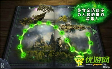 热门逃脱游戏盘点：揭秘哪些人气爆棚的解谜佳作不容错过