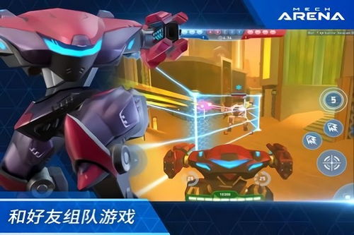 热门机器人游戏盘点：揭秘玩家最爱十大机甲竞技场