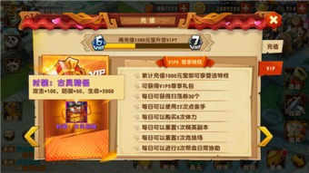 辰东群侠传皇蝶技能深度剖析:解锁隐藏战斗力秘籍 辰东群侠传皇蝶技能深度剖析:解锁隐藏战斗力秘籍