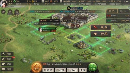 高效攻略！三国志战略版战法点获取技巧，轻松赚点攻略大揭秘