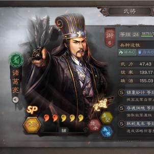 三国志战略版金铢速刷技巧，高效赚钱攻略揭秘