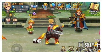 诸神皇冠：高效刷图技巧，决斗士必备攻略秘籍