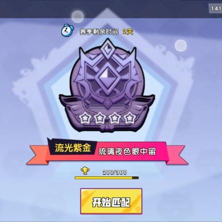 开罗游戏盘点：揭秘最新排行榜，探索热门新游亮点