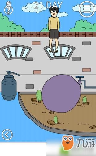 迟到必胜攻略:第5关通关技巧与成就解析 迟到必胜攻略:第5关通关技巧与成就解析