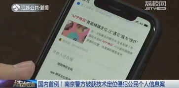 《找老婆私房钱》第28关轻松通关秘籍，解锁隐藏技巧攻略！
