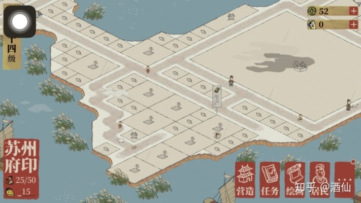 苏州府阊门攻略：江南百景图采集秘籍大揭秘