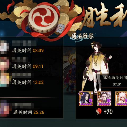 暴走英雄坛挂机必备！深度解析全攻略，轻松升级无忧