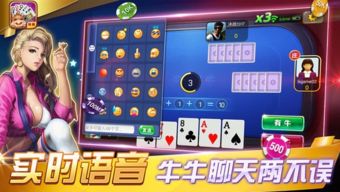 超现实游戏盘点：热门排行前十，探索未知乐趣无限