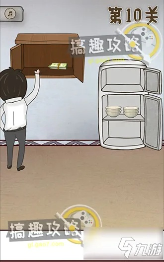 《找老婆私房钱》第14关必胜攻略:揭秘高效通关技巧,轻松解锁宝藏! 《找老婆私房钱》第14关必胜攻略:揭秘高效通关技巧,轻松解锁宝藏!