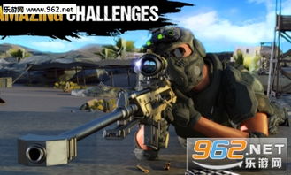 狙击手游戏盘点：热门人气排行，揭秘哪些射击游戏值得一试