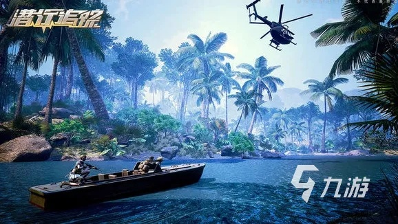 潜行游戏下载必备！热门精选潜游推荐，体验极致隐蔽冒险