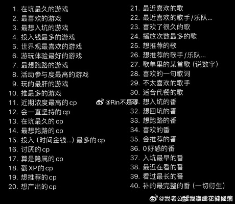 热门知识问答游戏盘点：揭秘最受欢迎的益智游戏排行