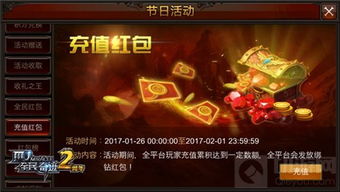 必玩超级英雄游戏盘点:揭秘十大热门游戏推荐,解锁超凡战斗体验 必玩超级英雄游戏盘点:揭秘十大热门游戏推荐,解锁超凡战斗体验