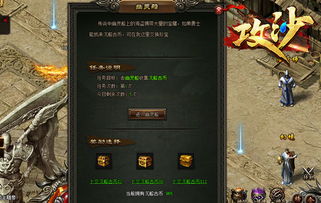 《最终幻想》勇启绝迹地图攻略:深度探索秘境宝藏指南 《最终幻想》勇启绝迹地图攻略:深度探索秘境宝藏指南