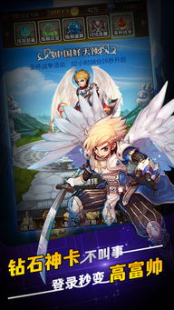 《最终幻想》勇启秘境地图攻略：魔导图书馆探险全解析