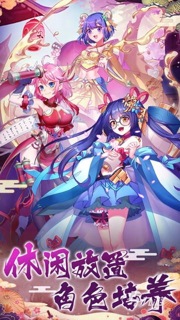 少女游戏下载必备！最新排行榜揭示热门新游推荐