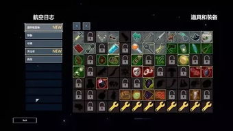 免费开玩必看！盘点十大耐玩神作，解锁最佳游戏体验