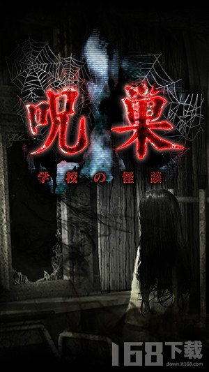 十大耐玩怪谈游戏推荐：揭秘新怪谈游戏中的隐藏魅力