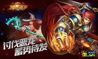 热门卡牌对战精选推荐：下载量飙升的战斗游戏盘点