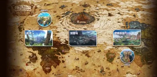 《最终幻想》矮人锻造场探险攻略：深度解析地图秘境