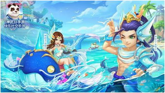 热门寻宝游戏盘点:下载量飙升,这些宝藏等你来寻! 热门寻宝游戏盘点:下载量飙升,这些宝藏等你来寻!