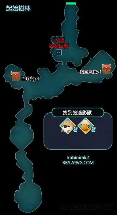 《最终幻想》领域探险秘图盘点，尖端任务地图攻略大揭秘！