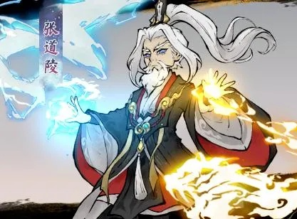 道天录仙盟妖王攻略：独家秘籍助你称霸江湖