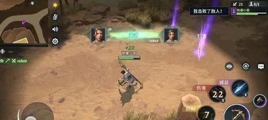 猎手之王匕首飞刃标记高效用法解析，掌握技巧轻松升级