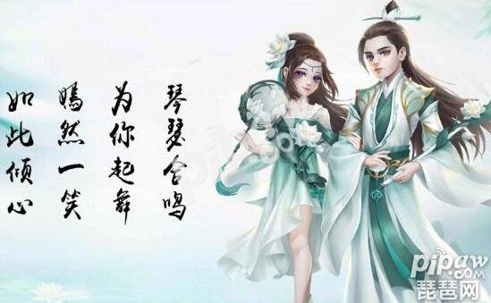 剑舞龙城礼包速领攻略：独家兑换地址汇总解析