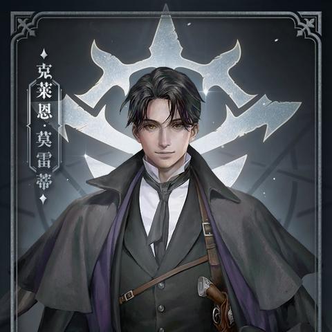 2024年度爆款经营游戏盘点：揭秘热门新选择